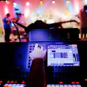 Reserva Ciclo Superior: Sonido